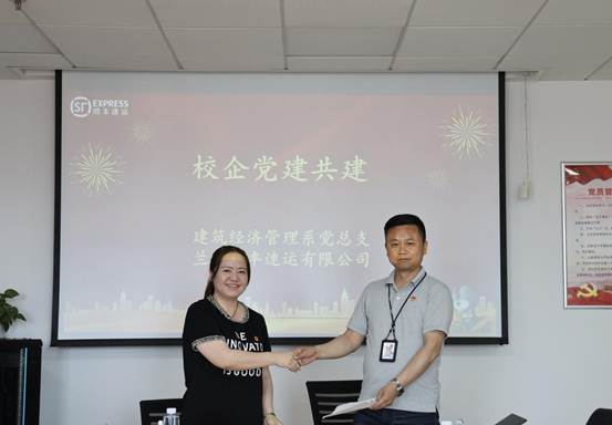 说明: 39947a883a6f65a91a96d3f8548ddb8