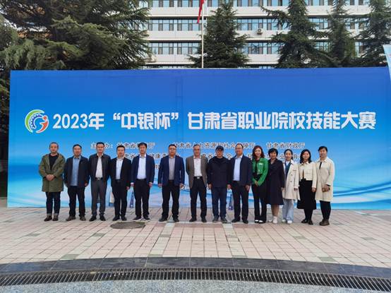 说明: D:\Documents\Tencent Files\283891227\FileRecv\MobileFile\IMG_5891(20230420-134709).JPG