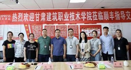 说明: 663069709789d79401453bc249cc634