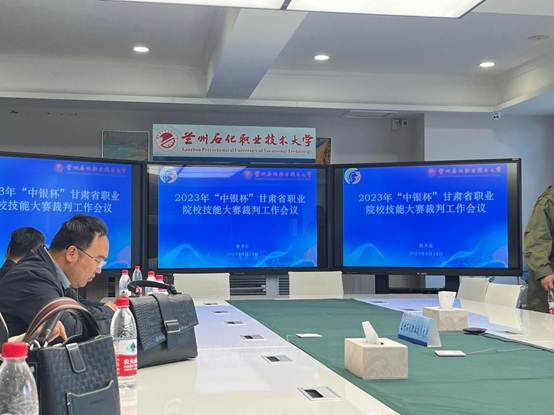 说明: D:\Documents\Tencent Files\283891227\FileRecv\MobileFile\IMG_5838.JPG