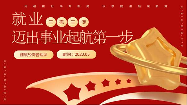 说明: C:\Users\Administrator\AppData\Roaming\Tencent\Users\283891227\QQ\WinTemp\RichOle\4T4}V90Q)EEHMV)4]YNJT6U.png