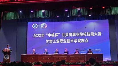 说明: d532ca5357d24c4a7f38665f3848a0c