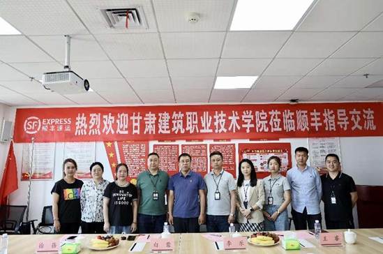 说明: 663069709789d79401453bc249cc634